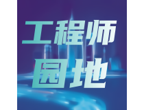 鼎陽(yáng)問(wèn)答 |  為什么輸入了一個(gè)小信號(hào)，頻譜儀上卻無(wú)法顯示出來(lái)呢？