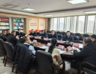 市場(chǎng)監(jiān)管總局在蘭州開(kāi)展計(jì)量促進(jìn)民營(yíng)經(jīng)濟(jì)發(fā)展調(diào)研工作